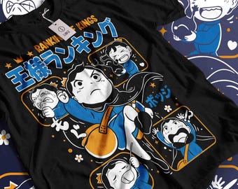 Anime Shirt, Anime Vintage Special T-shirt Unisex, Anime Manga Shirt, Anime Lovers Shirt, Graphic Anime Tee, Manga Shirt, Japanese Anime