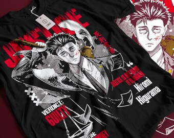 Anime Shirt, Anime Vintage Special T-shirt Unisex, Anime Manga Shirt, Anime Lovers Shirt, Graphic Anime Tee, Manga Shirt, Japanese Anime