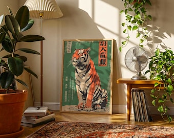 Vintage Japanese Tiger Poster | Retro Woodblock Style Print | Early 20th Century Graphic Wall Art
