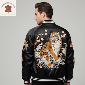 Tiger Sukajan - Etsy