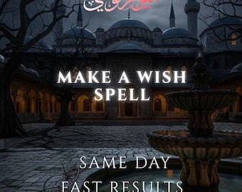Make a Wish Spell – Activering op dezelfde dag, manifesteert drie verlangens en energie voor droomvervulling | Gepersonaliseerde digitale spreuk