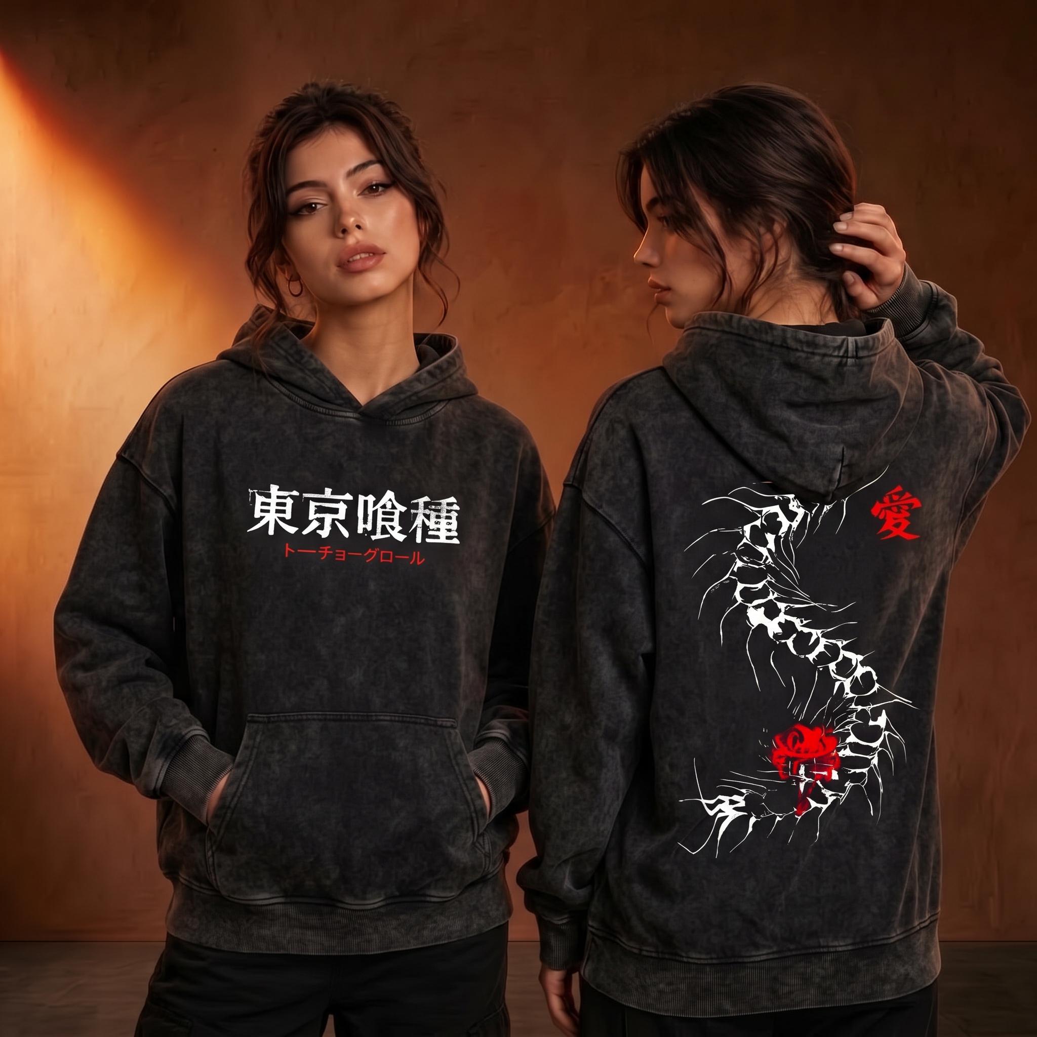 Spider Lily Hoodie - Etsy