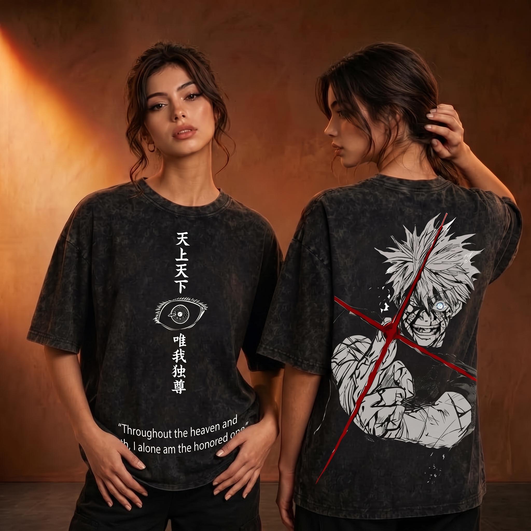 Toji Oversized Shirt - Etsy