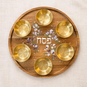 Hand Painted Passover Seder Plate | Personalized Acacia Wood Seder Plate | Floral Judaica Gift | Custom Pesach Plate | Jewish Wedding Gift