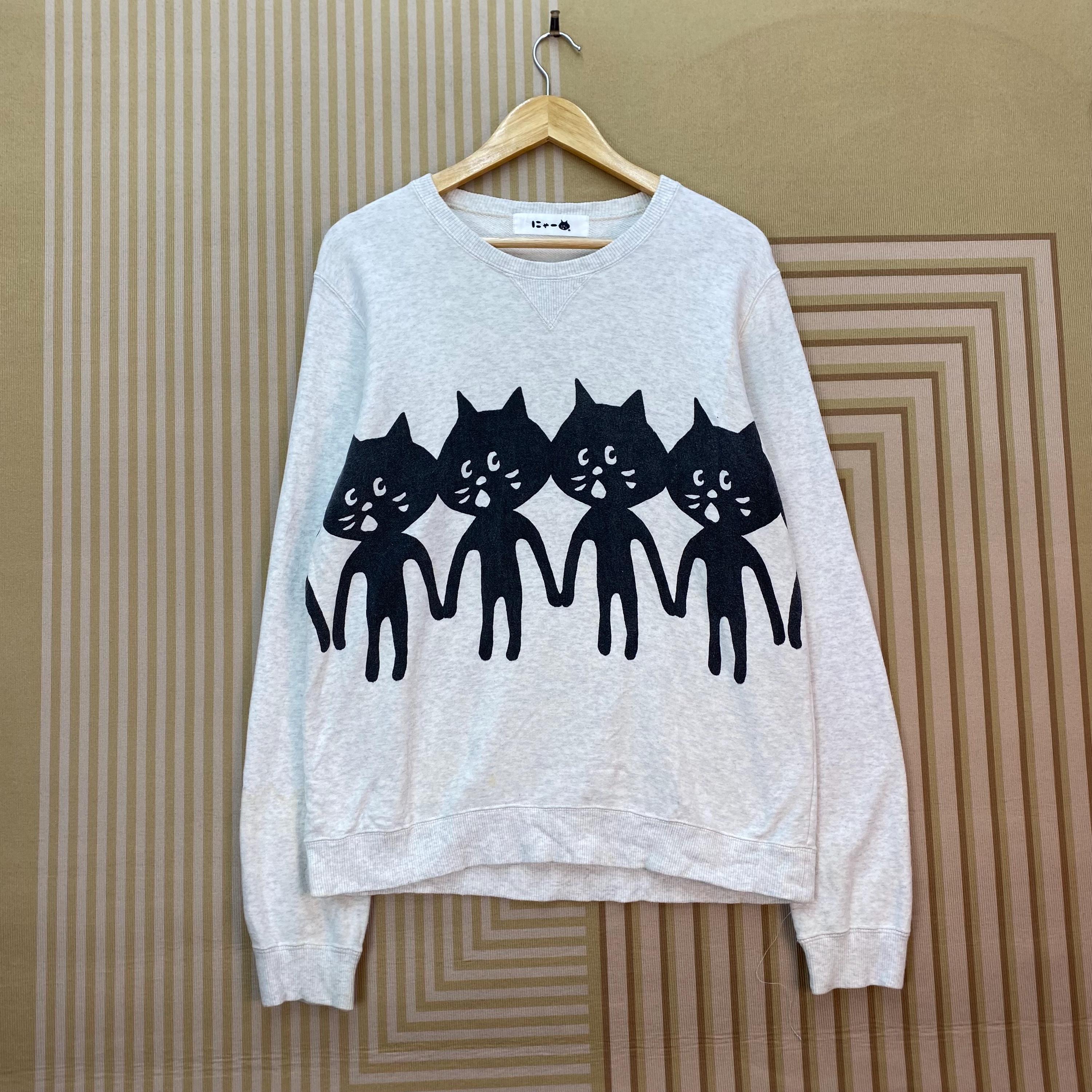 Ne Net - Etsy