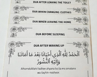 Dua wall stickers
