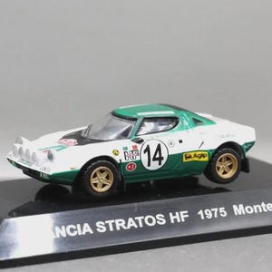 ホットウィール パガーニ ウアイラ - HWスピードグラフィックス - Etsy