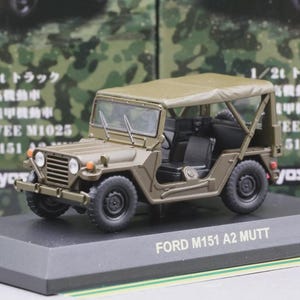 1/48 ウィリスジープ　ミニカー2台 M 151 m151 jeep - Etsy 日本