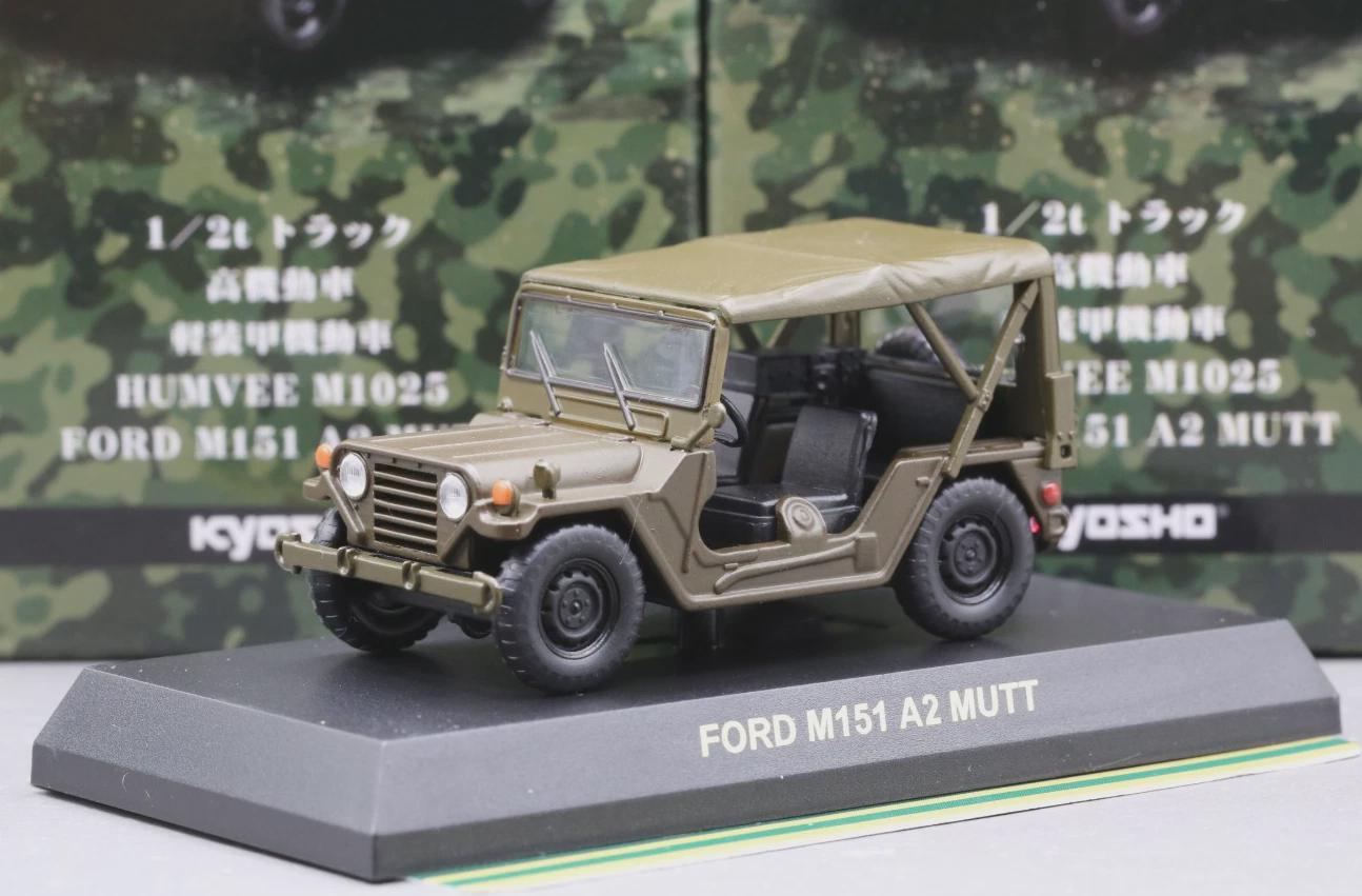 M 151 m151 jeep - Etsy 日本