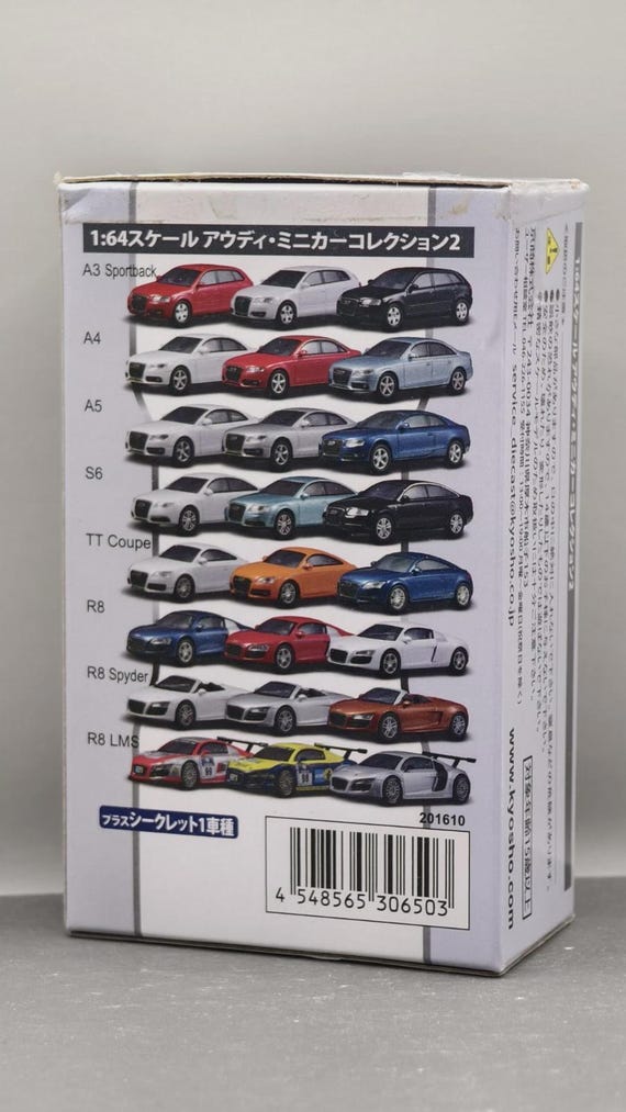 Vintage Model Kyosho 1/64 Audi Collection 2 Audi TT Coupe Mk2 (8J