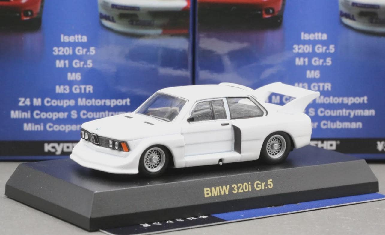Bmw 320i Toy - Etsy
