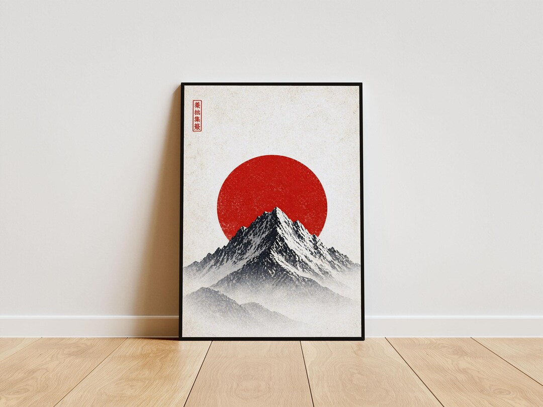 Japanese Mountain Wall Art Print, Red Sun Poster, Minimalist Asian ...