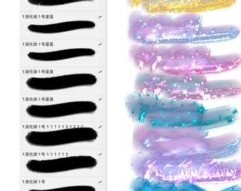 Misshfr Brushsets for Procreate Brush Procreate Brushes for Procreate Gel Brushes Procreate brushes for trendy and useful gel design