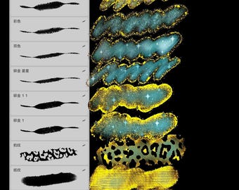 Misshfr Brushset for Procreate Decorating Brushes for stylists Procreate fashion and useful decorating brushes brushes for students