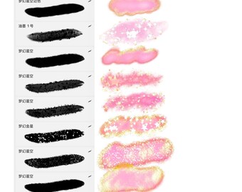 Misshfr Brushset for Procreate Gel Brush Procreate Brushes for Procreate Fashionable and useful makeup brushes model misshfr