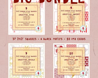 BIG Christmas Bundle VOL 1 – 2x2” Sashiko Style Squares – 4 Design Packs – 40% Off*) – Hand drawn Machine Embroidery