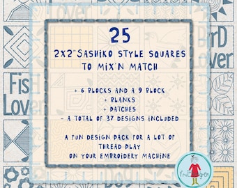 Sashiko Style Squares – 25 Hand Drawn 2x2&quot; Designs + inspirational Bonus Blocks – Machine Embroidery for 4x4&quot; Hoops & Up – 37 Files