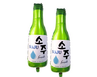30" Soju Bottle Balloons (Set of 2), Korean Party Decorations