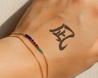 Japanese Kanji 凪 Nagi Calm Lull PNG Digital Art for Minimalist Tattoo Meaning Peaceful Sea and Serenity after the Storm without Waves