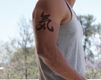 気 Ki Energy Kanji Calligraphy & Spirit Life Force Digital Art. Hand-painted Japanese character for vital energy. Ideal for dojo, yoga decor.