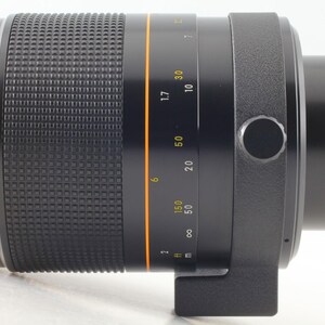 Nikon Reflex-Nikkor 500mm f/8 Teleobjektiv mit Gegenlichtblende HN-27 Filterdeckel – Testfotos Bild 6
