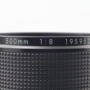 Nikon Reflex-Nikkor 500mm f/8 Teleobjektiv mit Gegenlichtblende HN-27 Filterdeckel – Testfotos Bild 9
