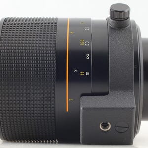 Nikon Reflex-Nikkor 500mm f/8 Teleobjektiv mit Gegenlichtblende HN-27 Filterdeckel – Testfotos Bild 7