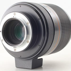 Nikon Reflex-Nikkor 500mm f/8 Teleobjektiv mit Gegenlichtblende HN-27 Filterdeckel – Testfotos Bild 5