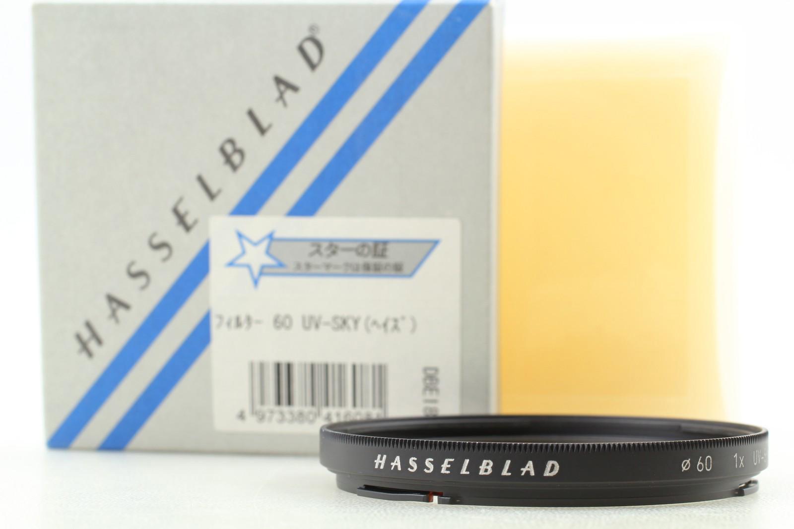 Hasselblad UV-SKY 1x (1A) Bay 60 B60 Lens Filter 41608 W/ Box Case