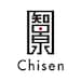Chisen zen
