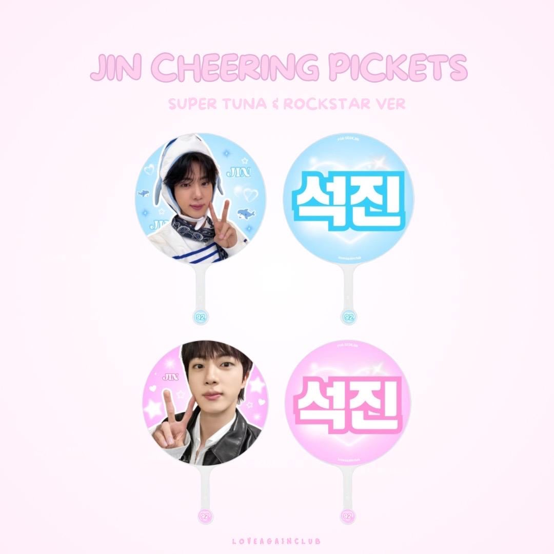 Bts Jin Accessories - Etsy