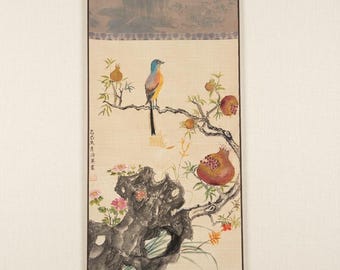Antique-Style Chinese Hanging Scroll Painting - Pomegranates and Paradise Flycatcher