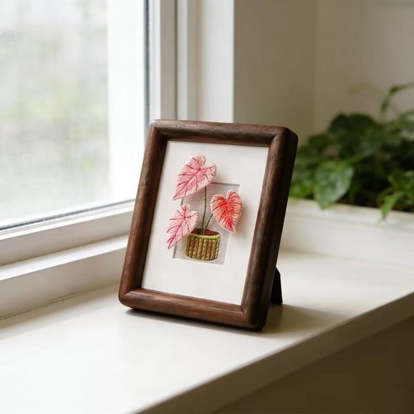 Framed Botanical Embroidery Art, Handmade Plant Wall Decor, Mini Textile Artwork, 3D Embroidered Leaves, Gift for Plant Lover