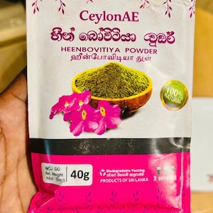 Heen Bovitiya Leaf Powder / Té de hierbas de Sri Lanka / Ceylon Eight Stamen Osbeckia