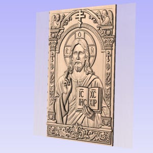Jesus Christ Orthodox Icon 3D STL Relief | CNC Wood Carving File ...