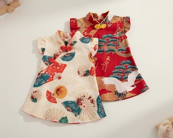 Baby Girl Chinese Style Summer Dress Hanfu Cheongsam Outfit