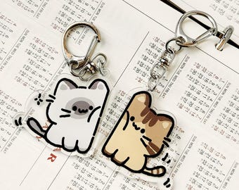 Best Friends Cat Keychain Set, Matching BFF Cat Keyrings, Cute Friendship Gift for 2, Long Distance Friends Gift, Personalized Cat Mom Charm