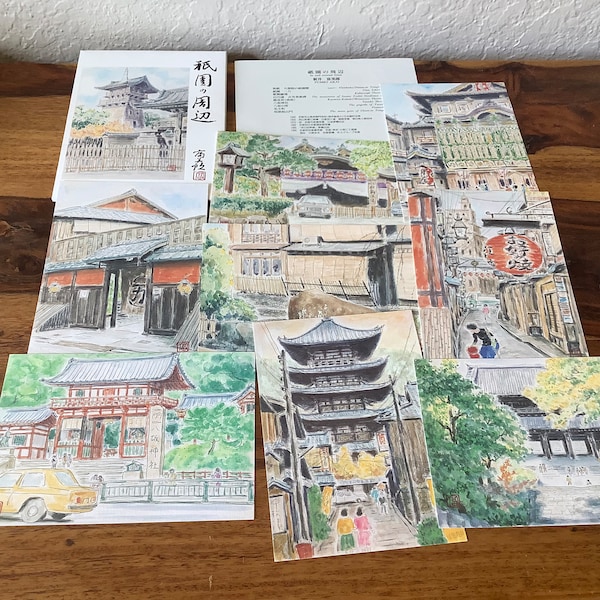 8 Vintage Japanese Post Cards~In and Around Gion~Temples~in Packet~New~Unused