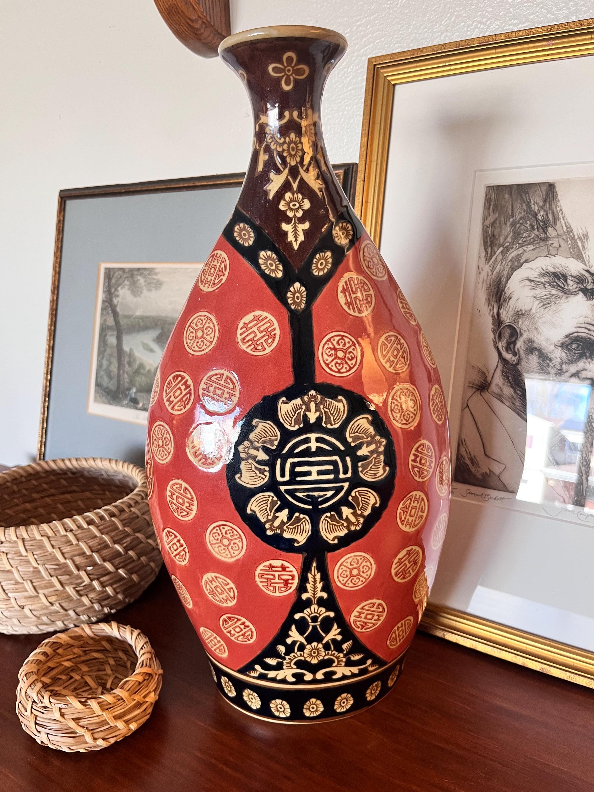 Vintage Chinese Red Glaze Porcelain - Etsy