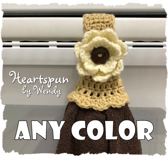 Any Color Ruffle Skirt Towel Holder With Any Color 2 Layer Etsy