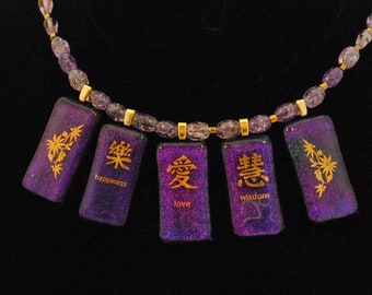 Purple and Gold Fused Dichroic Glass Beaded Necklace - Happiness, Love and Wisdom