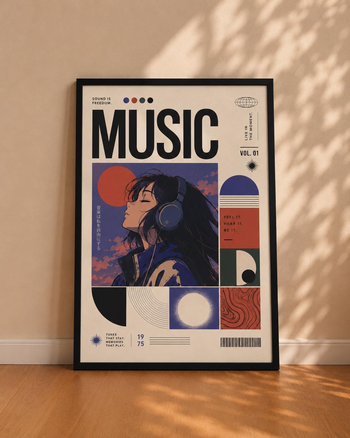 Nujabes poster - Etsy 日本