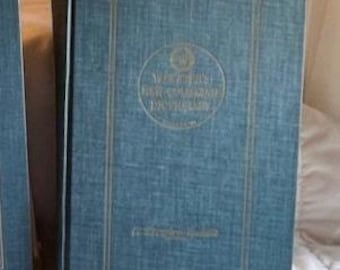 Reference:  Webster&#39;s New Collegiate Dictionary or Webster&#39;s Seventh New Collegiate Dictionary (CHOICE) -- 8971-G