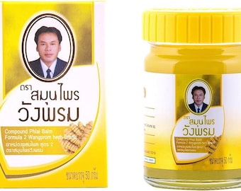 Wangprom Massagebalsam (Gul) 50g x 3 st