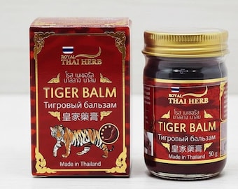 Baume du tigre royal thaïlandais aux herbes 50 g x 3 pièces