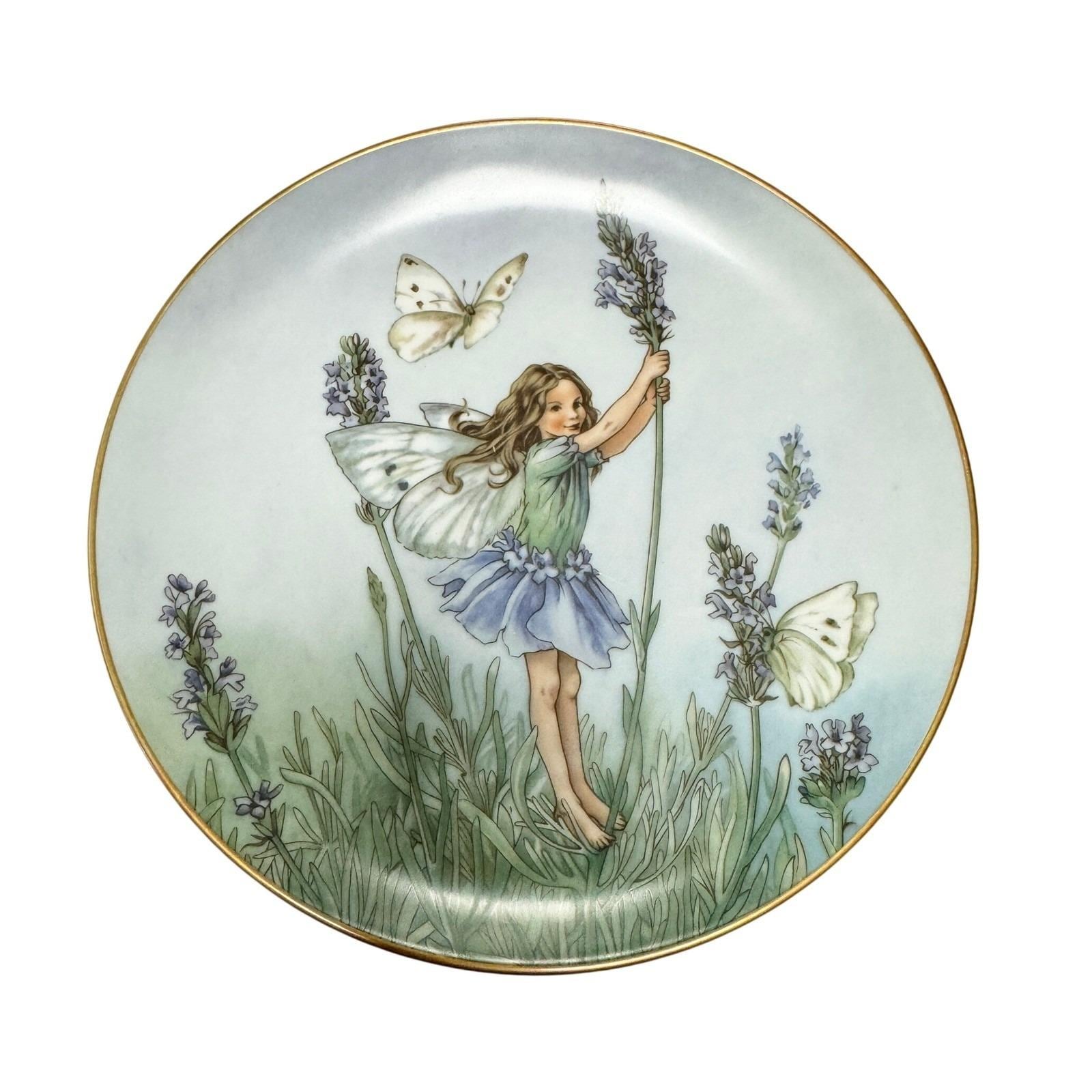 レア】ビレロイ＆ボッホ アズレア プレート6枚セット 2024