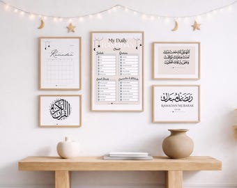 Arte de la pared de Ramadán / Conjunto de 5 / Arte de la pared islámica / Mi gráfico diario de Ramadán / Calendario de Ramadán 2026 / Ramadán Mubarak / Duaa /