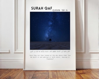 Arte mural islámico / Versículos del Corán / Arte de estrellas y cielo / Surah Qaf / Decoración musulmana para el hogar / Descarga digital