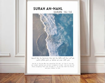 Arte mural islámico / Versículo del Corán / Surah An Nahl / Océano / Decoración musulmana para el hogar / Descarga digital