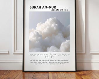 Arte mural islámico / Sura An Nur / Versículo del Corán / Arte de nubes / Decoración musulmana para el hogar / Descarga digital